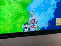 -浙江省科技馆