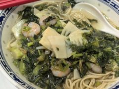 -鲁达面馆本帮风味(共康东路店)