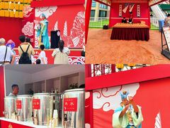 -渔岛海洋度假区