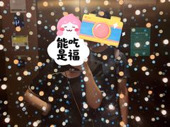 -桔子酒店(天津五大道店)