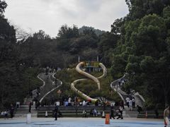 -杭州少年儿童公园