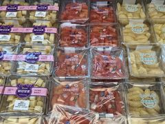-山姆会员商店(邻瑞广场店)