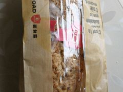-BREAD WAY面包路·欧式面包(龙湖时代D馆店)