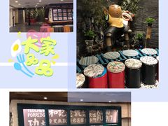 -南拳十三姨·潮汕砂锅粥(世纪金源店)