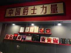 -JZ Club 爵士酒吧(上海店)