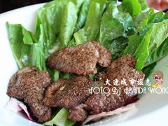 煎牛里脊有机蔬菜沙拉-BONAZZA 意大利餐厅