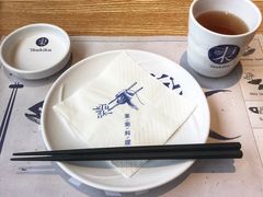 -东菊料理(吉利购物广场店)