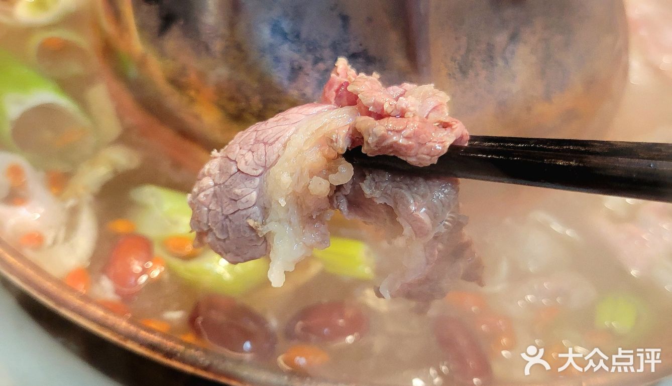 涮羊肉的正确打开方式