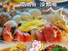 -新白鹿餐厅(虹桥南丰城店)
