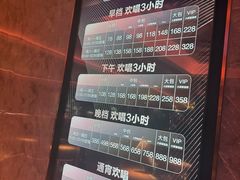 -纯K(打浦桥店)