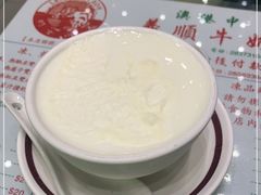 -义顺牛奶公司(新马路老店)