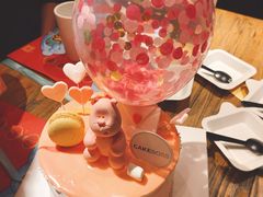 告白气球-CAKE BOSS蛋糕老板(公主坟凯德晶品店)
