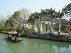 -西溪国家湿地公园