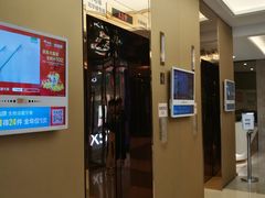 -丽影广场C区-会展时代写字楼