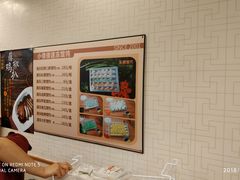 -小倩倩•鸡汤馄饨(江西路创始店)