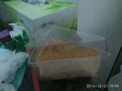-GANSO元祖食品(未来路店)