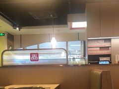 -椒王火锅(厚街万达店)