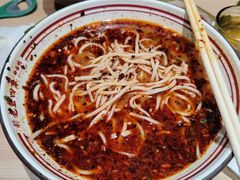 -老王四季抻面(南六东路店)