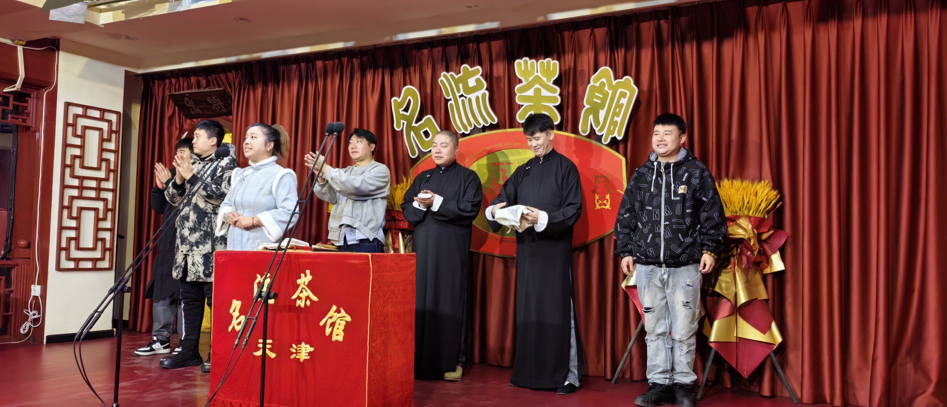 不错的体验,演员们都很认真.名流茶馆,名不虚