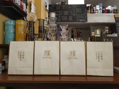 -奈雪的茶(苏宁广场店)
