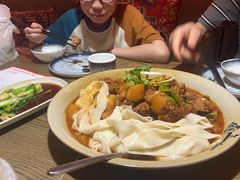 -那时新疆·若羌(经纬汇店)