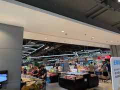 -盒马鲜生(莱蒙都会店)