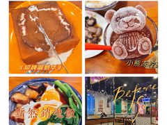 -澳门陈光记烧味饭店(南京德基广场店)
