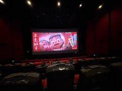 -万达影城(固安幸福港湾XLAND店)