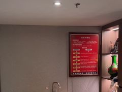 -尚康·按摩SPA·经络养生会所(东城总店)