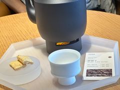 -tea'stone (万象天地店)