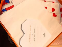 -爱马仕 HERMES(上海ifc商场店)