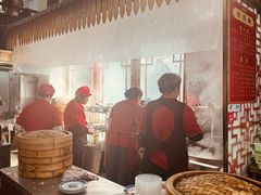 -孟家蟹包(锦绣街店)
