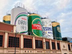 -青岛啤酒博物馆