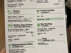-Shake Shack(西单大悦城店)