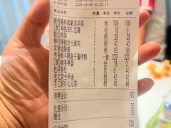 -在前门·烤鸭北京菜(五月花广场店)