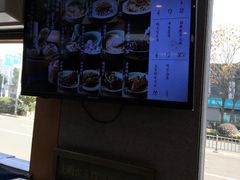 -老清朝包子铺(开明街店)