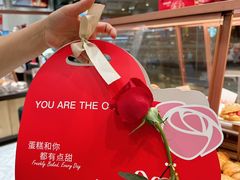 -多乐之日(颐堤港店)