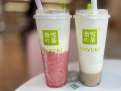 霸气芝士草莓-奈雪的茶(大连新玛特店)