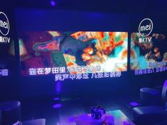 -魅KTV·AI辅唱(福雷德广场店)
