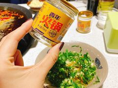 -青年火锅(吾悦广场直营店)
