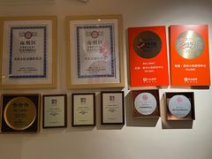 -包整·丝娃娃(一览甲秀楼风景店)