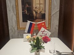 -马克西姆俄罗斯餐厅(通亚街店)