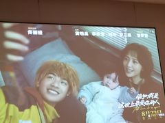 -华夏良子·足道SPA艾灸(翠微店)