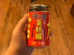 -好利来(望京中福店)