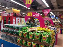 -百佳永辉超市(太阳广场店)