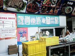 -伊隆斋(什刹海店)