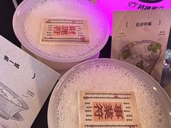 -杭桃里(万象城店)