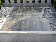 -江门古兜温泉小镇