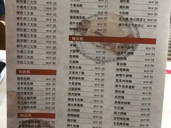 -喜莲咖啡
