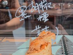胡椒撞芝士-Something For(中洲湾店)